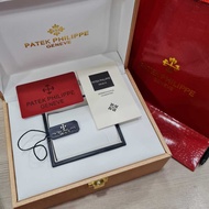 Patek Philippe Watch Box