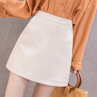 ZUCA} S-Small Slit Fitted A-Line Skirt [A-1695]