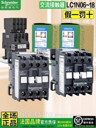 Preferred❤ Genuine Schneider Contactor LC1-N0601M5N E1201F5N 1801B5N 0910 1210 1810 a0f
