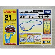 Japanese Tomydomei Thomas Thomas Electric Train Track Toy Hilo Gordon Spencer Edward