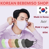 Made in Korea (NEW)Aer PEAK V Light KF94 mask(30pieces)