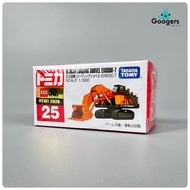 Takara Tomy Tomica 25 Hitachi Loading Shovel EX8000-7