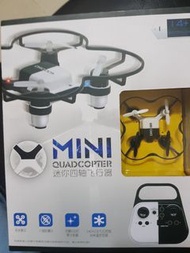 New mini quadcopter
