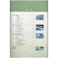 Brand New Genuine High School Physics Compulsory Second Textbook Person Textbook New Course Mark Phy