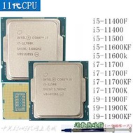 Intel i7 11700 KF i5 11600KF 11400 11500 i9 11900K 11代cpu~議價