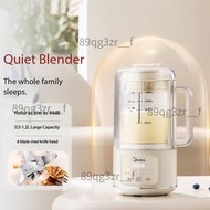 HOT Midea 1.2L Quietblend Pro | Mini Blender | Soundproof | Soymilk Porridge Juice | 静音破壁机