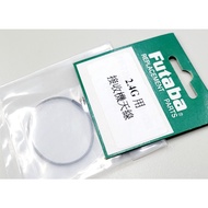 *** GT Model ** FUTABA 2.4G Receiver Dedicated Antenna