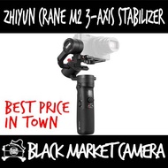[BMC] Zhiyun Crane M2 3-Axis Gimbal Stabilizer (Phone/Compact/Mirrorless/GoPro)