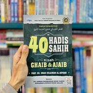 (TELAGA BIRU) 40 HADIS SAHIH KISAH GHAIB & AJAIB