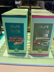 1 June到港 （歐洲代購) Lindt 開心果朱古力 黑朱古力 / 牛奶朱古力/ 白朱古力 /抹茶士多啤梨
