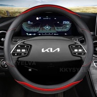 PU Leather Car Steering Wheel Cover For KIA K5 KX5 K2 K3 GT Brand Rio Cerato Sportage Stinger EV6 EV