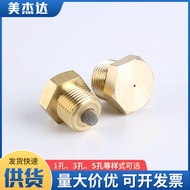 Special-Shaped Dust Removal Nozzle Nozzle Sprinkler Sprinkler Aluminum Alloy Nozzle Brass Nozzle Min