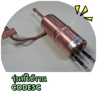 อะไหล่ของแท้/ฮิตเตอร์หม้อต้มเครื่องทำน้ำอุ่นแม๊กซ์/รุ่น CODE5C (8-WH T3N 0000-01)/MEX