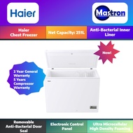 SAVE 4.0 Haier 258L Chest Freezer Peti Beku Digital Control Panel Net: 251L BD-288HEC