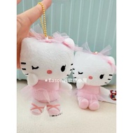 50 Years Kitty Keychain