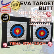 Archery EVA Target Butt FREE Target Face 2.5cm / 5cm, 50x50cm 60x60cm 100x100cm