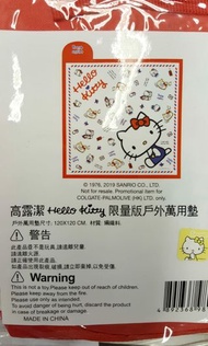 Hello Kitty 地墊 [2019]