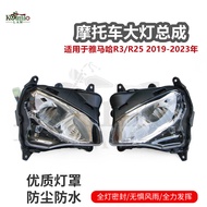 Suitable for Yamaha YZF-R25 R3 2019-2023 Motorcycle Headlight Assembly Headlight~Valley