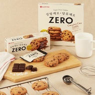 Lotte ZERO Chocolate Chip Cookies 84g*2 Box Afternoon Tea Snack Sweet Cake Pie Zero Food Import from