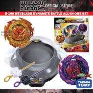 Takara Tomy Beyblade Burst DB B-190 Dynamite Battle (All In One Set)