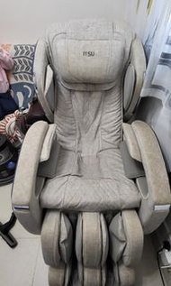 ITSU Massage Chair  IS 7008