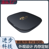 V88 มินิ Android 10.0 กล่องเครือข่าย 4K กล่องทีวี Tomjonathanfcbm-Th