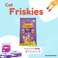 อาหารแมว Friskies 6 กก. x 2 กระสอบ (เลือกรสชาติได้)