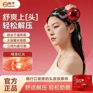 Head Massager Octopus Scalp Massager Migratory Headache Handy Tool Electric Kneading Physiotherapy D