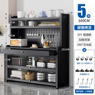 BW88# Camelai Kitchen Shelf Floor Dining Side Cabinet Shelf Cupboard Cupboard Storage Locker Microwave Oven Rack PPQG
