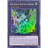 Yaying CR08-AE089 Super Machine Beast Tianxiang Ring Snake (Bright Surface) CR08-AE Fang Min 4 Du