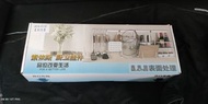廚房 多功能調味料置物 掛架 （黑色）