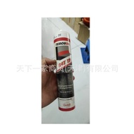 Henkel Teroson Teroson 64T TP Multifunctional Sealant Elastic Silicone