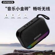 aiwa Speaker Bluetooth mini mudah alih dengan slot kad USB tanpa wayar, subwoofer kecil untuk keguna
