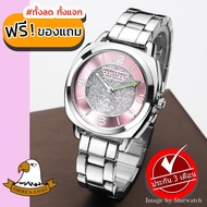 AMERICA EAGLE นาฬิกาข้อมือผู้หญิง สายสแตนเลส รุ่น AE003L - Silver / Pink