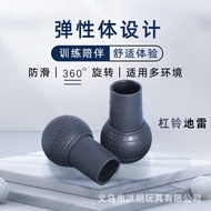 Manufacturer Rubber Barbell Set Lever Ball Rotating Set Rowing Abdominal Back Muscle Fitness Equipme