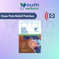 KPlass Cough Relief | Pain Relief | Knee Pain Relief Herbal Infrared Patches