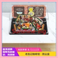 Acrylic Anti-Dust Box Suitable For 21319 Laoyouji Cafe Model Transparent Display Storage Industrial