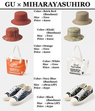 【絕版 現貨】 GU by UNIQLO × MIHARAYASUHIRO / MIHARA YASUHIRO / MMY / 三原康裕 合作系列 Vol. 2 (每款價格詳見描述)