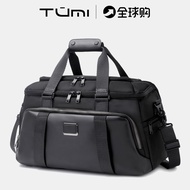 TUMI  Ballistic Nylon Travel Bag Men Alpha3 Series Fitness Dry Wet Separation Storage Hand Bag