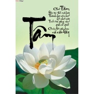 Full diamond painting, calligraphy diamond painting