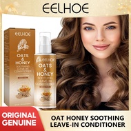 Eelhoe Leave In Hair Conditioner Oats And Honey Hair Soothing Balm Nourishes Nutrition Smooth Hair Mask Hair Mask Restore Hair Root Hair Smoothing Repair Damaged Frizzy Protein Correcting Keratin Hair Treatment Conditioner