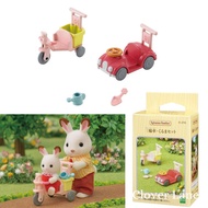 Sylvanian Families Furniture Tricycle and Car Set for baby Doll House Accessories Miniature Toy