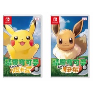 Switch NS Pokémon/Pokémon Let's Go Pikachu or Eevee Chinese Version Can Add Card Holder