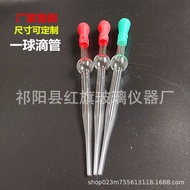 Straight One Ball Dropper Dropper Glass Dropper Glass Glue Head Dropper