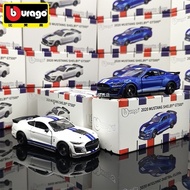 Spot goods model car model mini gt lamborghini Betty Higher 1: 64 Ford Mustang Shelby GT500 Sports C