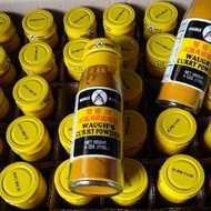 Waugh's Curry Powder Brand Malaysia Curry Powder Sedap Best Quality