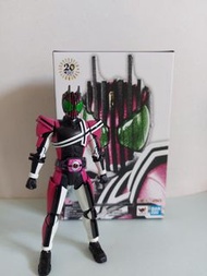 真骨 decade neo