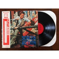 vinyl record LP :   Screen Music  :  VARIOUS ( Art Pops Orchestra )  ‎/  Screen Action  /   ( with O