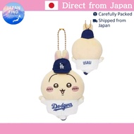 【Direct From Japan】Chiikawa MLB Dodgers Usagi Rabbit Mascot Ohtani