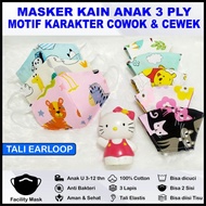 New Masker Kain Anak 3 Ply / Bisa Diisi Tisu Model Duckbill